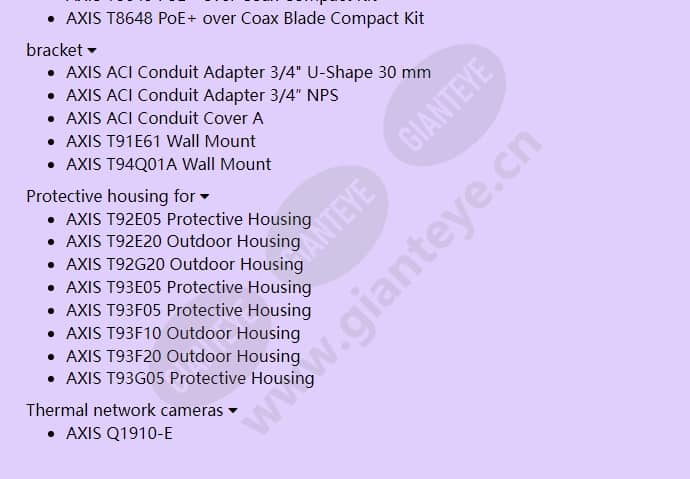 axis-t94r01p-conduit-back-box_f_en-02.jpg
