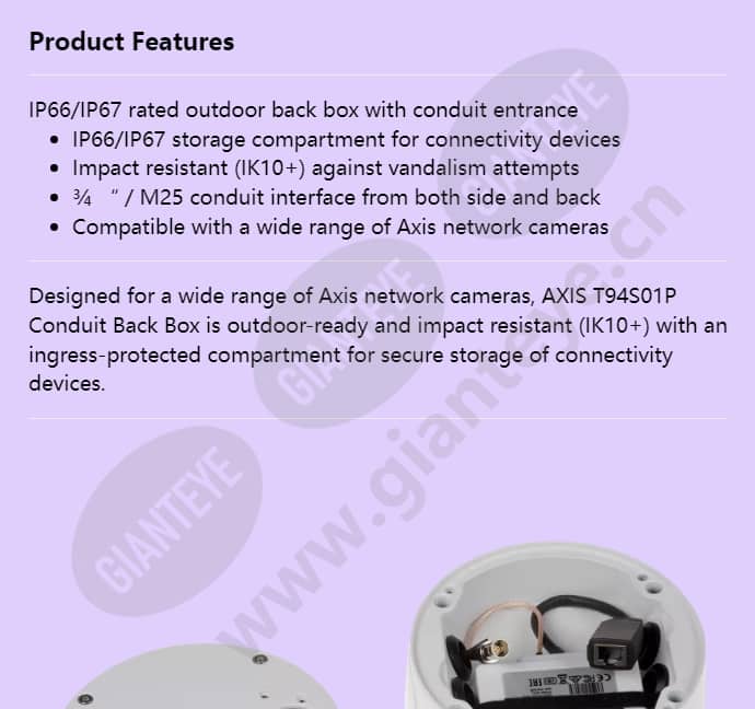 axis-t94s01p-conduit-back-box_f_en-00.jpg