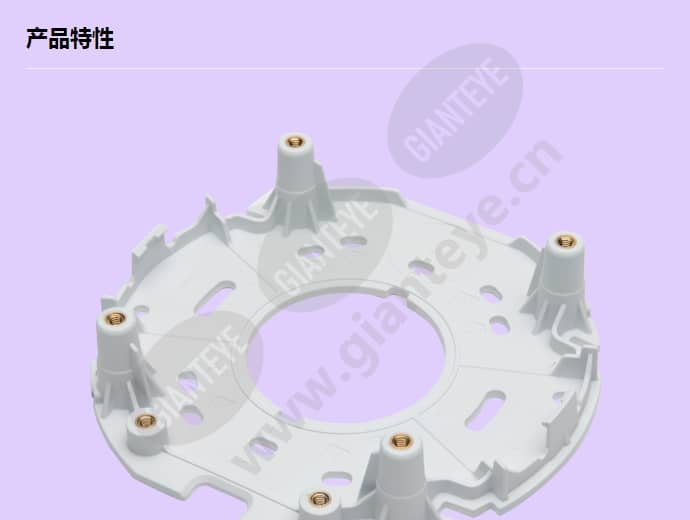 axis-t94s01s-mounting-bracket_f_cn-00.jpg