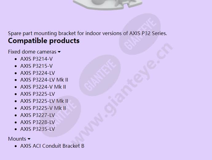 axis-t94s01s-mounting-bracket_f_en-01.jpg