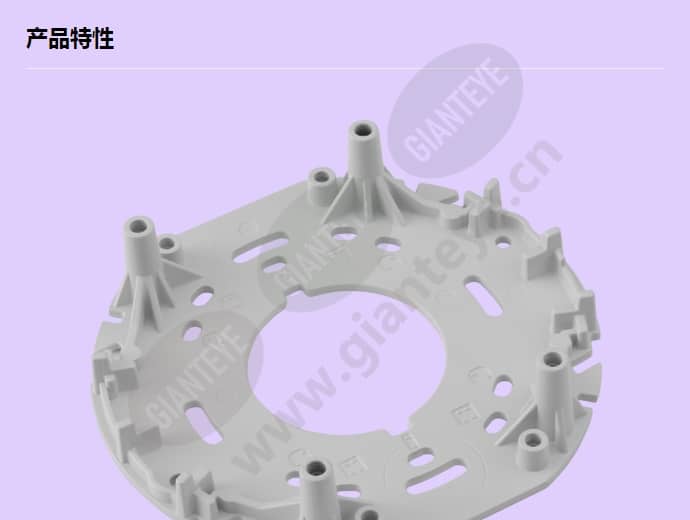 axis-t94t01s-mounting-bracket_f_cn-00.jpg