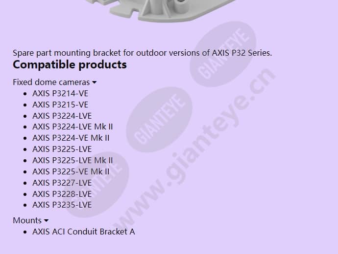 axis-t94t01s-mounting-bracket_f_en-01.jpg