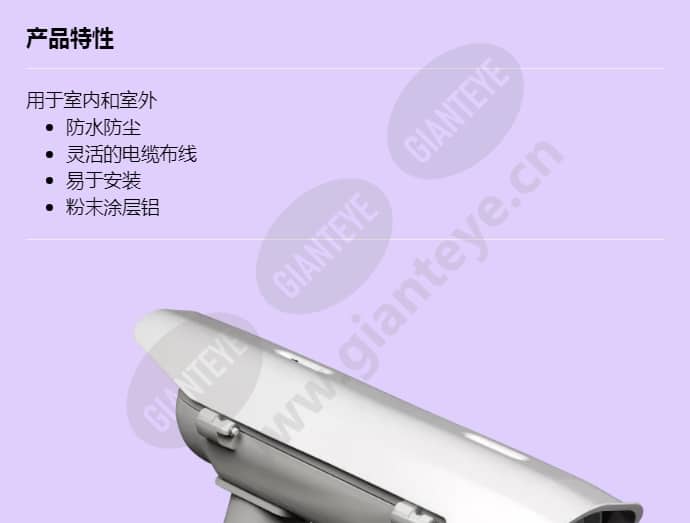 axis-t94x01a-wall-mount_f_cn-00.jpg