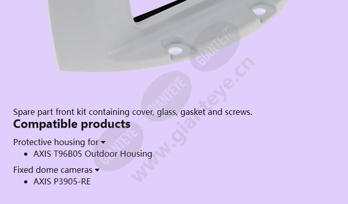 axis-t96b05-front-kit_f_en-01.jpg