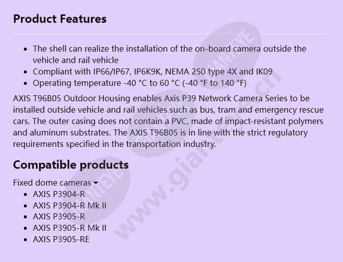 axis-t96b05-outdoor-housing_f_en.jpg