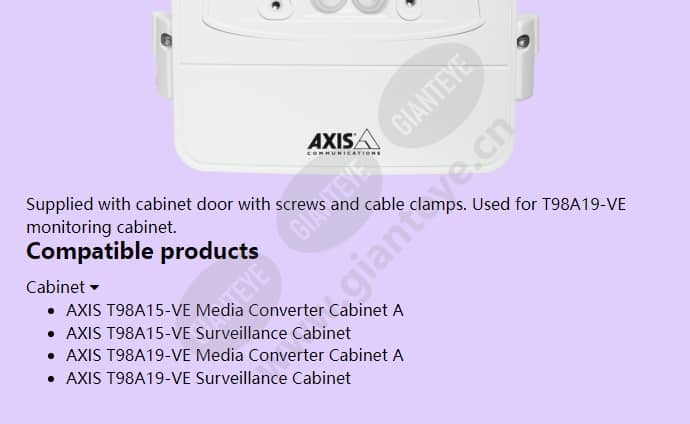 axis-t98a09-cabinet-door_f_en-01.jpg