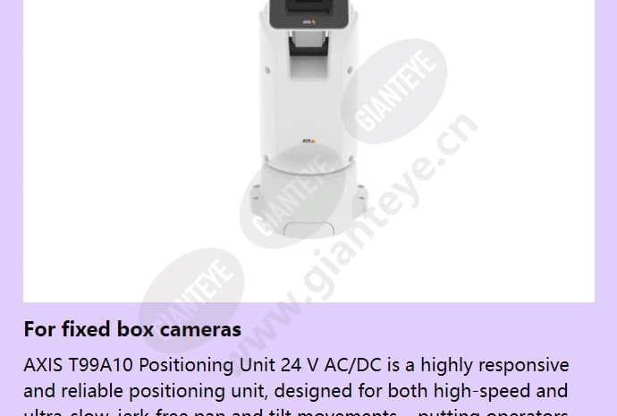 axis-t99a10-positioning-unit-24-v-acdc_f_en-01.jpg