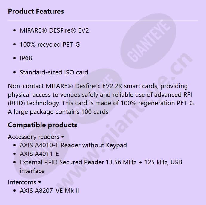 axis-ta4701-access-card_f_en.jpg