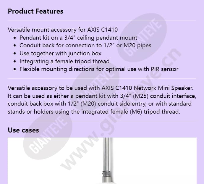 axis-tc1601-universal-mount_f_en-00.jpg