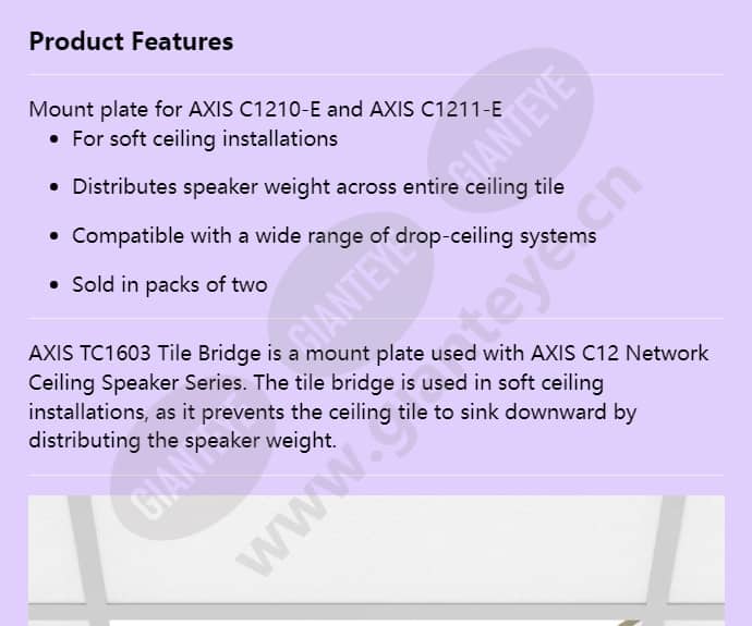 axis-tc1603-tile-bridge_f_en-00.jpg