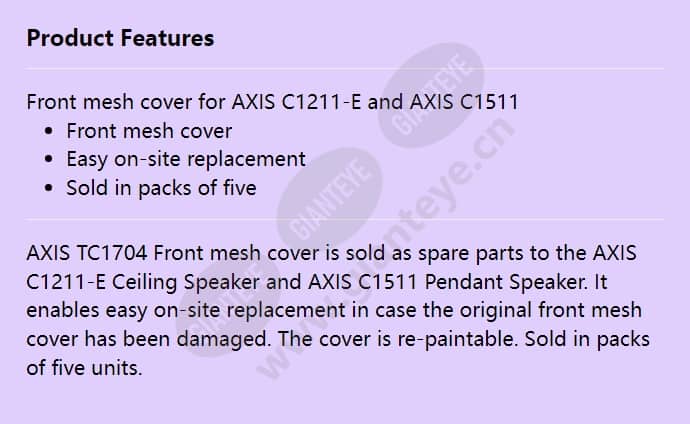 axis-tc1704-mesh-cover_f_en.jpg
