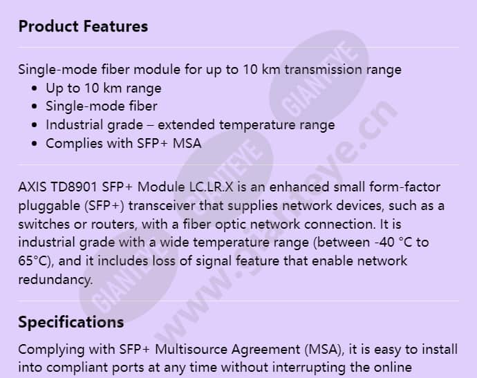 axis-td8901-sfp-module-lclrx_f_en-00.jpg