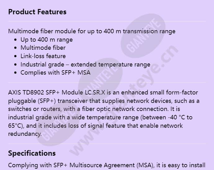 axis-td8902-sfp-module-lcsrx_f_en-00.jpg