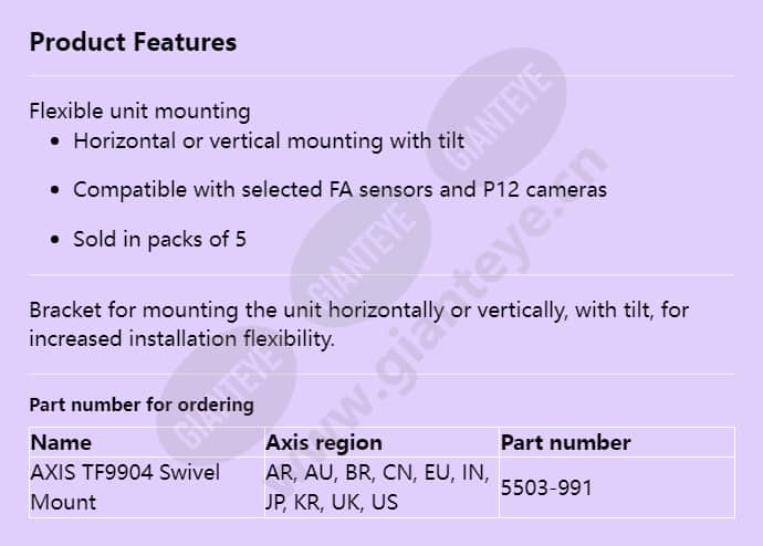 axis-tf9904-swivel-mount_f_en.jpg