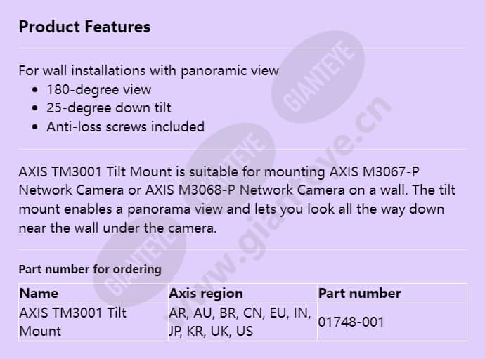 axis-tm3001-tilt-mount_f_en.jpg