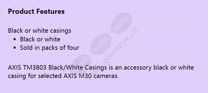 axis-tm3803-blackwhite-casings_f_en.jpg