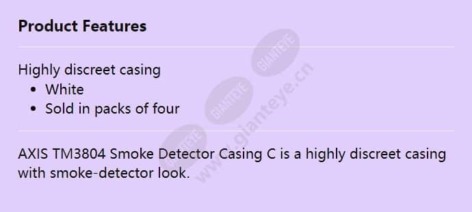 axis-tm3804-smoke-detector-casing-c_f_en.jpg