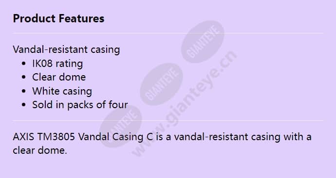 axis-tm3805-vandal-casing-c_f_en.jpg