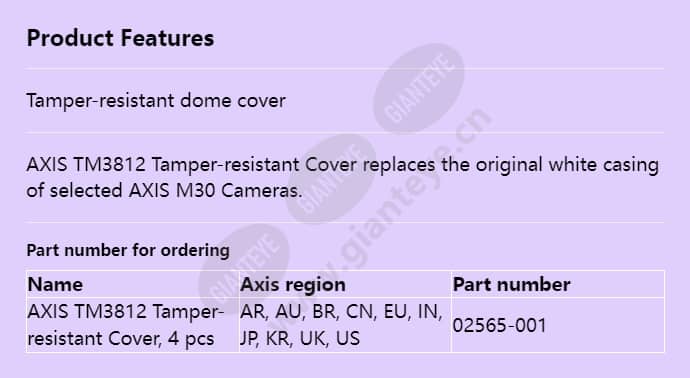 axis-tm3812-tamper-resistant-cover_f_en.jpg