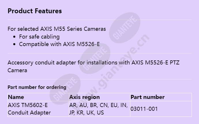 axis-tm5602-e-conduit-adapter_f_en.jpg