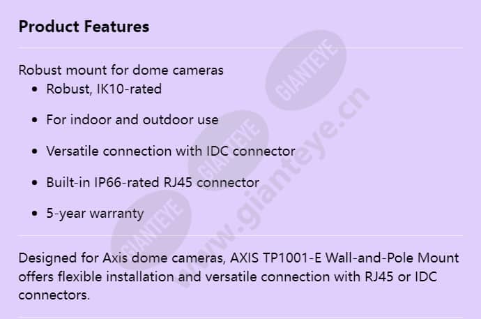 axis-tp1001-e-wall-and-pole-mount_f_en-00.jpg