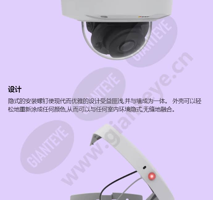 axis-tp3101-pendant-wall-mount_f_cn-01.jpg
