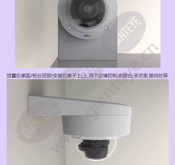 axis-tp3101-pendant-wall-mount_f_cn-04.jpg