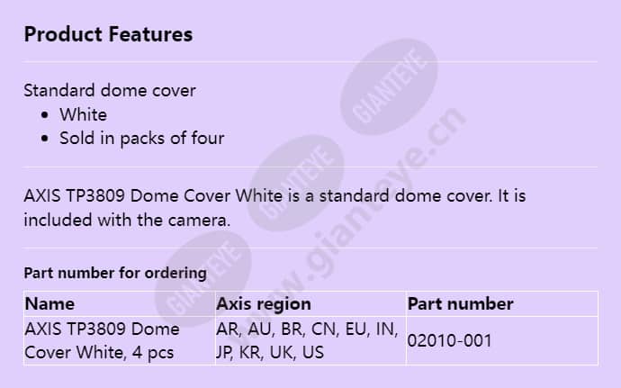 axis-tp3809-dome-cover-white_f_en.jpg