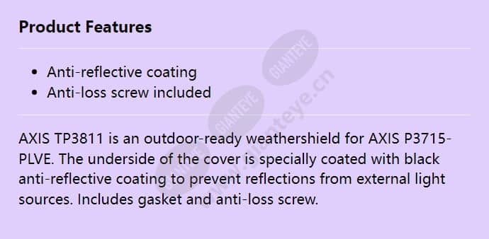 axis-tp3811-weathershield_f_en.jpg