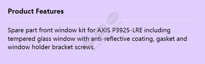 axis-tp3903-e-front-window_f_en.jpg