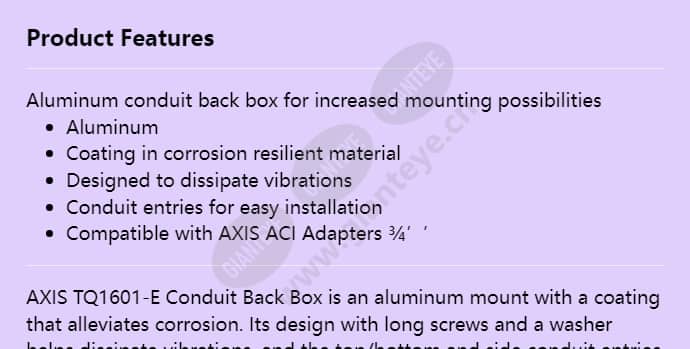 axis-tq1601-e-conduit-back-box_f_en-00.jpg