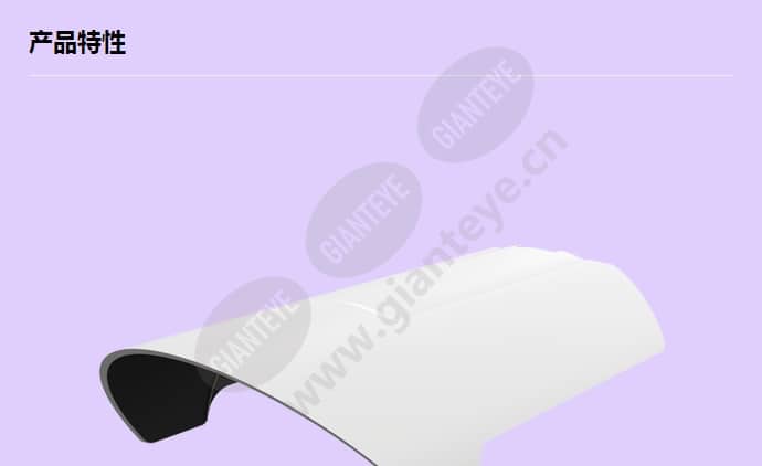 axis-tq1801-weathershield_f_cn-00.jpg