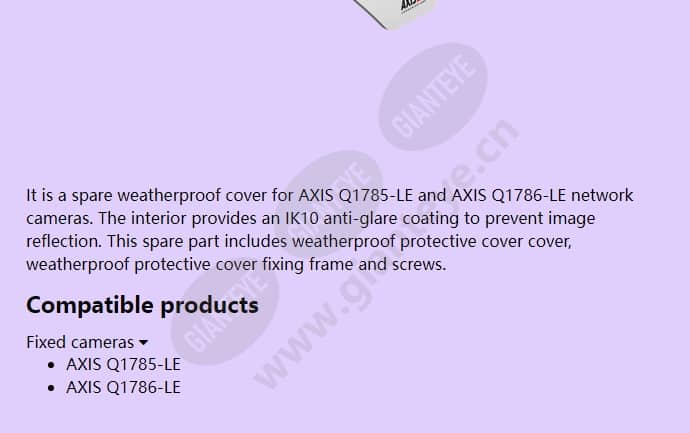 axis-tq1801-weathershield_f_en-01.jpg