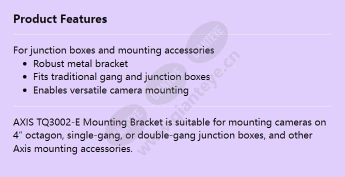 axis-tq3002-e-mounting-bracket_f_en.jpg