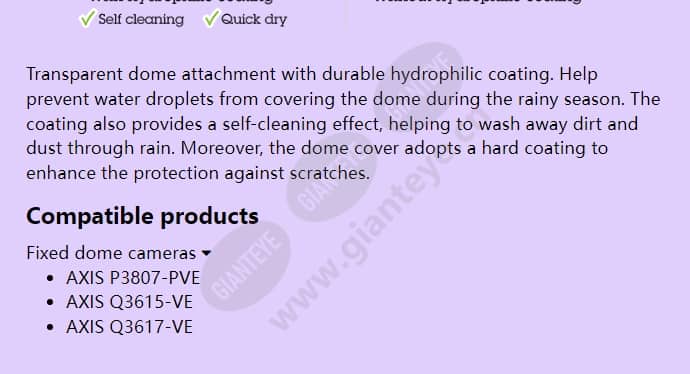 axis-tq3801-hydrophilic-clear-dome_f_en-01.jpg