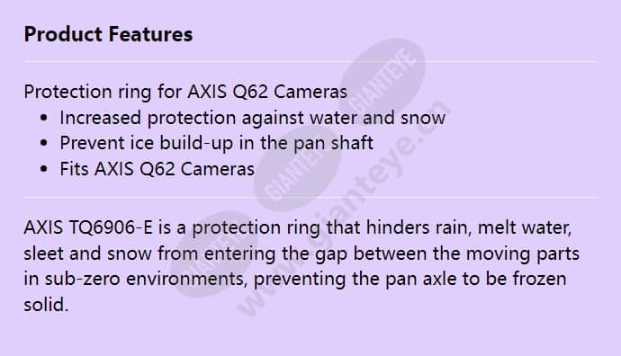 axis-tq6906-e-protection-ring_f_en.jpg