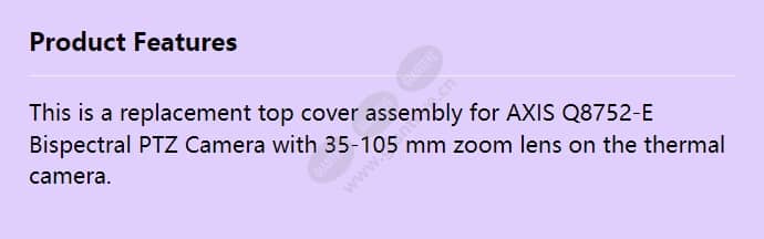 axis-tq8802-e-top-cover-zoom_f_en.jpg