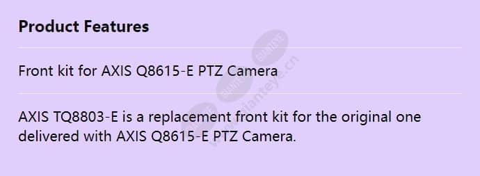axis-tq8803-e-front-kit_f_en.jpg