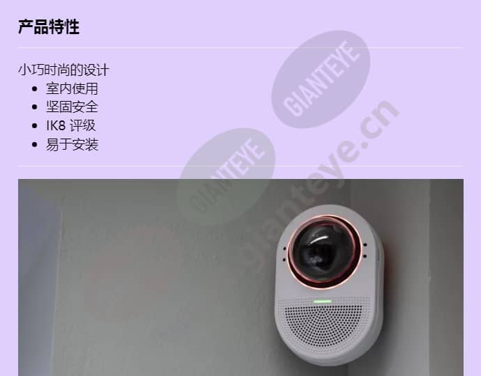 axis-tq9301-corner-bracket_f_cn-00.jpg