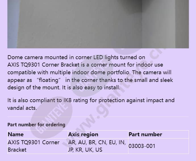 axis-tq9301-corner-bracket_f_en-01.jpg