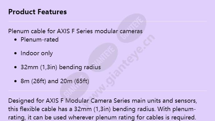 axis-tu6005-plenum-cable_f_en-00.jpg