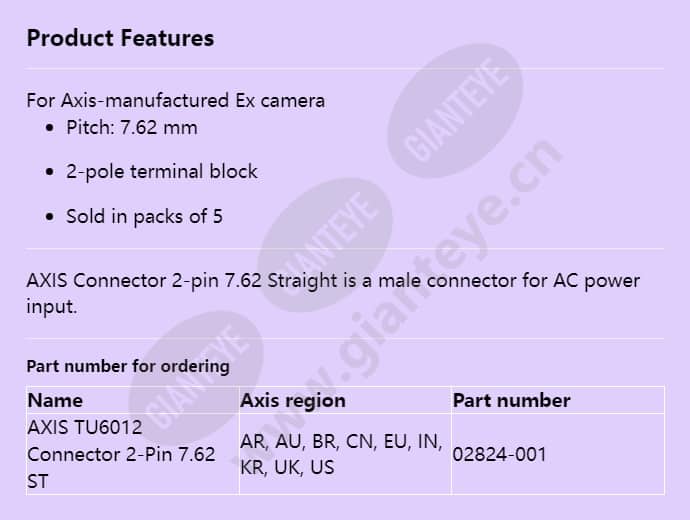 axis-tu6012-connector-2-pin-762-st_f_en.jpg