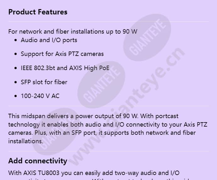 axis-tu8003-90-w-connectivity-midspan_f_en-00.jpg
