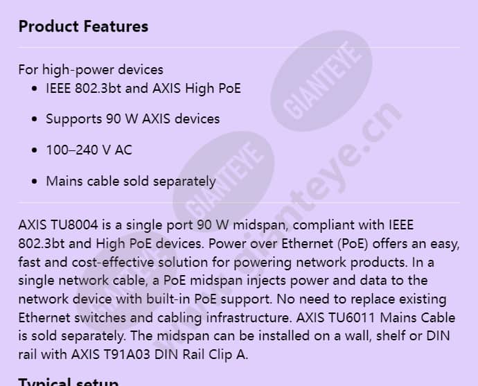 axis-tu8004-90-w-midspan_f_en-00.jpg