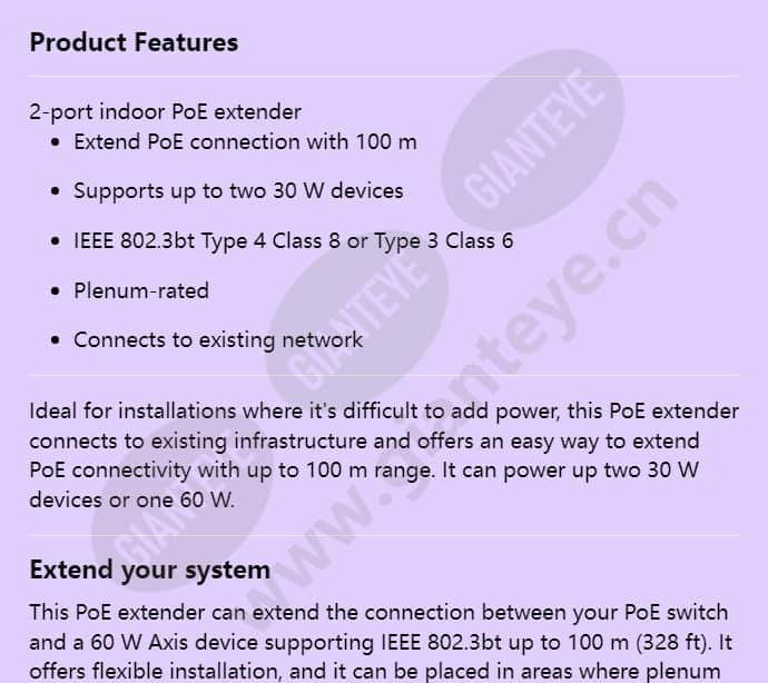 axis-tu8010-2-port-poe-extender_f_en-00.jpg
