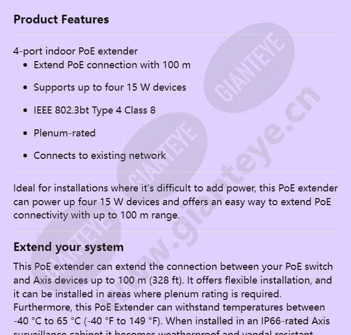 axis-tu8011-4-port-poe-extender_f_en-00.jpg