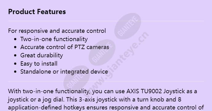 axis-tu9002-joystick_f_en-00.jpg