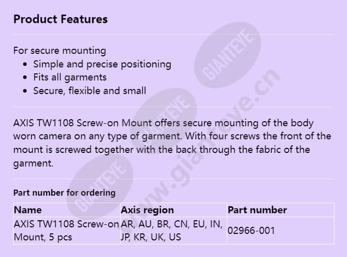 axis-tw1108-screw-on-mount_f_en.jpg