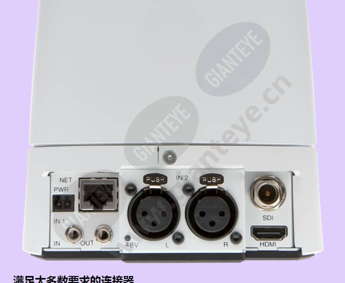 axis-v5914_f_cn-01.jpg