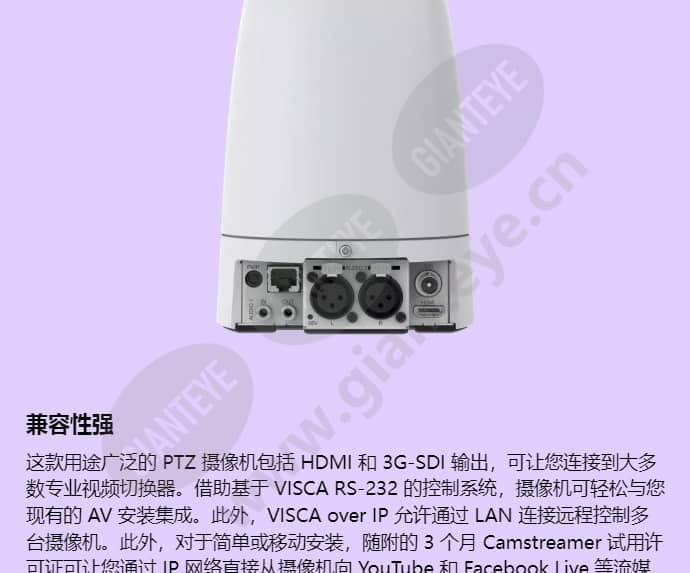 axis-v5925_f_cn-02.jpg